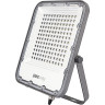 Прожектор JAZZWAY PFL-S4-100w, 6500K, 80 градусов, IP65 5036437